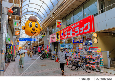 東京　品川区　武蔵小山商店街パルム 107906488