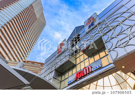 東京　品川区　武蔵小山商店街パルム 107906505