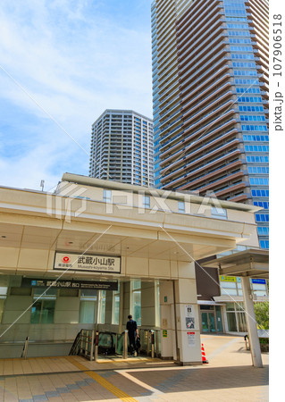 東京　品川区　東急目黒線 武蔵小山駅 107906518