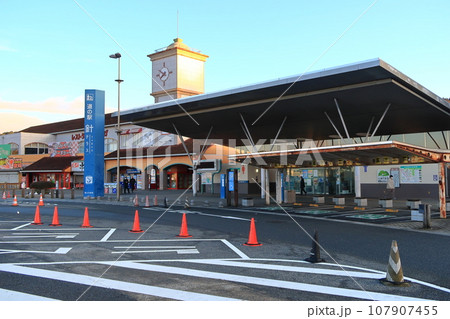道の駅針テラスの景観 道の駅針テラスの景観 107907455