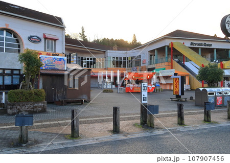 道の駅針テラスの景観 道の駅針テラスの景観 107907456