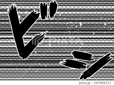 某人大力指著的圖形漫畫風格插圖 某人大力指著的圖形漫畫風格插圖 107908721