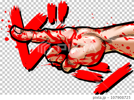勢いよく指をさす劇画漫画風イラスト 勢いよく指をさす劇画漫画風イラスト 107908725