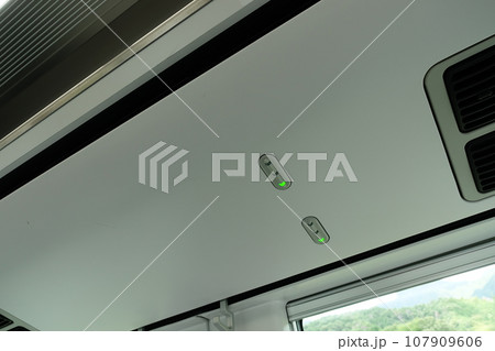 新宿 しんじゅく 河口湖 107909606