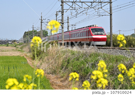 鉄道 私鉄:東武伊勢崎線 特急りょうもう20号 200系 群馬県 鉄道 私鉄:東武伊勢崎線 特急りょうもう20号 200系 群馬県 107910024