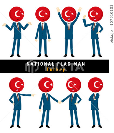 トルコの国旗を擬人化したキャラクターセット 107910103