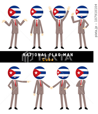 キューバの国旗を擬人化したキャラクターセット 107910104