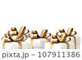 White gifts with golden bows on white background. 3d rendering 107911386