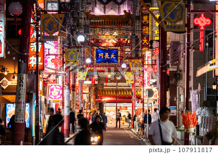 《神奈川県》横浜中華街・夜景 《神奈川県》横浜中華街・夜景 107911817