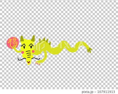 可愛的龍手繪插畫 107911913