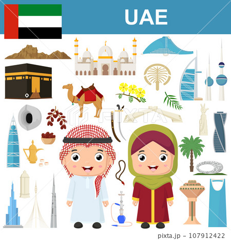Set of UAE famous landmarks 107912422