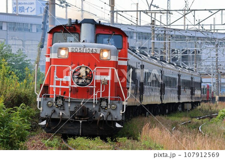 【JR西日本】DD51形+35系「DLやまぐち号」(山口線:新山口〜周防下郷) 【JR西日本】DD51形+35系「DLやまぐち号」(山口線:新山口〜周防下郷) 107912569