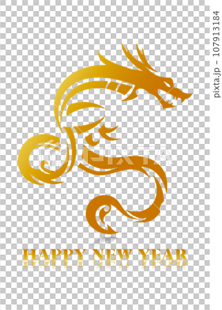 2024 New Year's card illustration material 2024 New Year's card illustration material 107913184