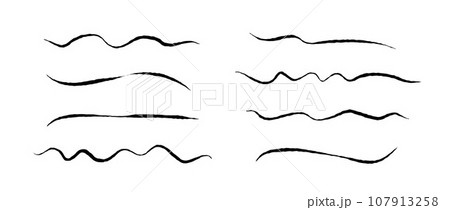 Rough jagged lines set. Grunge wavy brush strokes collection. Black underlines textured curved waves. Hand drawn imitation elements for banner, banner, decoration. Doodle uneven wiggles. Vector pack 107913258