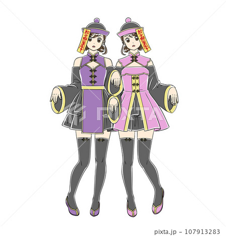 キョンシーのコスプレをした女の子 107913283