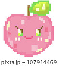 Pixel Fruits Cartoon Characters. Pixel art of peach illustration.	 107914469