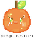 Pixel Fruits Cartoon Characters. Pixel art of orange illustration. 107914471