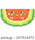 Pixel Fruits Cartoon Characters. Pixel art of watermelon illustration. 107914472