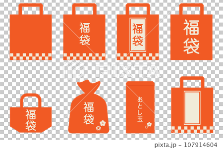 Lucky bag simple icon illustration set material 107914604