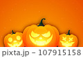 Pumpkins silhouette. Halloween background with Jack o lantern. 107915158