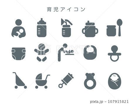 育児アイコン 107915821