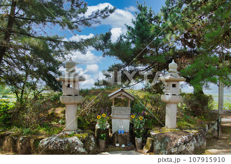 備中高松城址 107915910