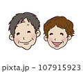 おじいちゃんおばあちゃん 107915923