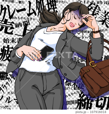 疲労困憊で倒れこむスーツ姿の若い女性 107916018