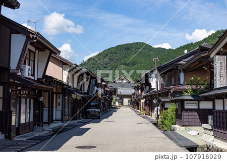 山がもてなす町屋の営み 107916029