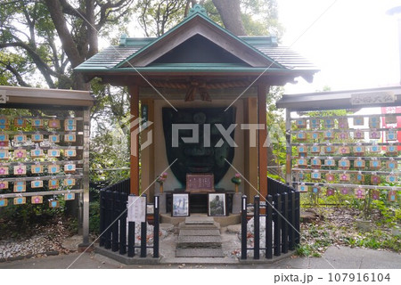 準備完了。後は上野大仏で合格祈願 準備完了。後は上野大仏で合格祈願 107916104