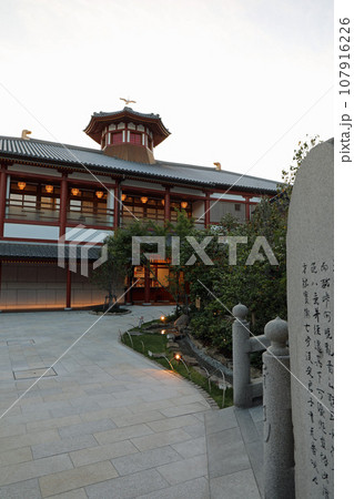 春の曇天の飛鳥の湯 107916226