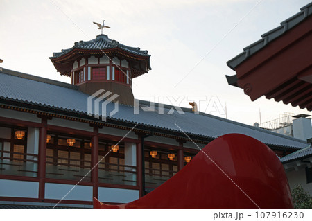 春の曇天の飛鳥の湯 107916230