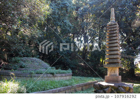 北九州市小倉 平和公園「日露戦争戦没者の墓」 北九州市小倉 平和公園「日露戦争戦没者の墓」 107916292