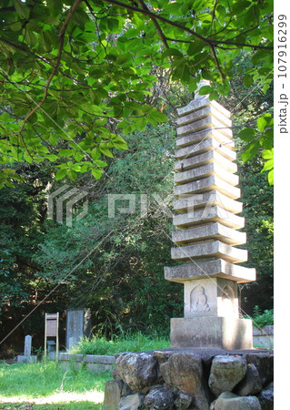 北九州市小倉 平和公園「日露戦争戦没者の墓」【縦位置】 107916299