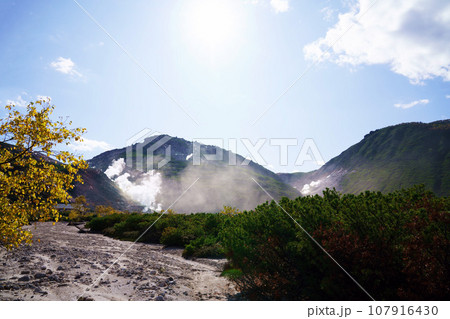 秋の硫黄山 北海道 秋の硫黄山 北海道 107916430