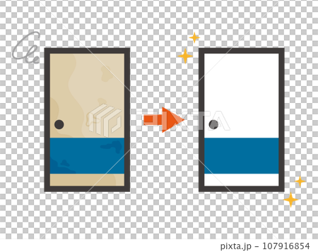 Before and after illustration of dirty bran 107916854