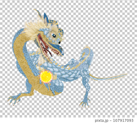 リアルな龍のイラスト 107917093