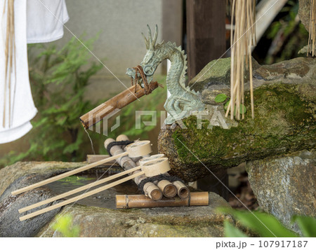 鐸比古鐸比賣神社の手水舎 鐸比古鐸比賣神社の手水舎 107917187