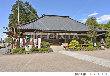 益子散歩：観音寺 真言宗豊山派　栃木県芳賀郡益子町 107918494