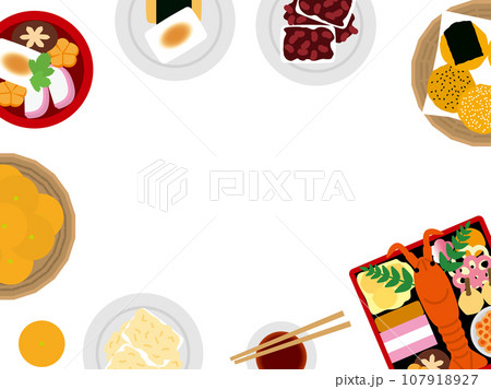 正月料理F1P 正月料理F1P 107918927