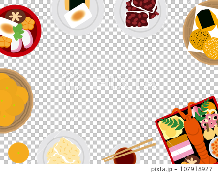 正月料理F1P 正月料理F1P 107918927
