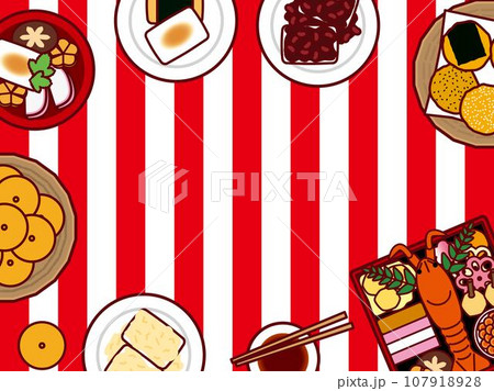 正月料理F2 107918928