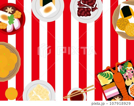 正月料理F2P 正月料理F2P 107918929
