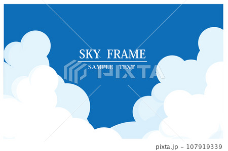 夏の雲と青空のフレーム背景イラスト 107919339