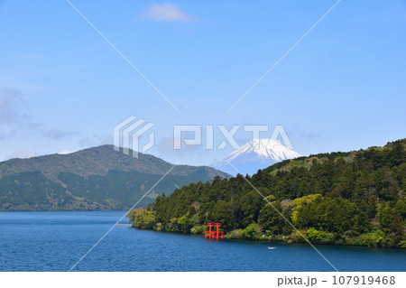 元箱根　芦ノ湖　富士山 107919468