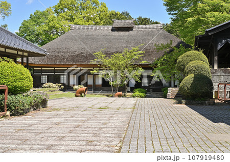 益子散歩：益子陶芸美術館　旧濱田庄司邸　栃木県芳賀郡益子町 107919480