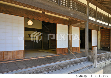 益子散歩：益子陶芸美術館　旧濱田庄司邸　栃木県芳賀郡益子町 107919495