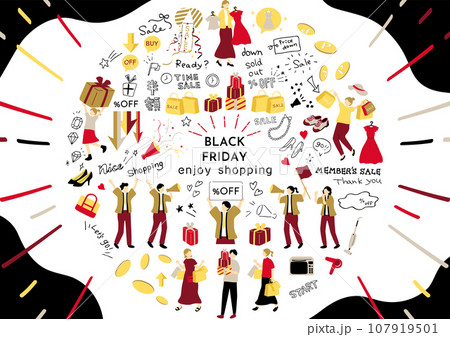 ブラックフライデーに使いやすいイラスト素材集 ブラックフライデーに使いやすいイラスト素材集 107919501