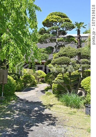 益子散歩：日下田邸　県指定建造物　栃木県芳賀郡益子町 107919818