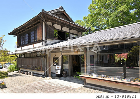 益子散歩：旧塚本菊次郎商店　店舗「陶庫」　栃木県芳賀郡益子町 107919821